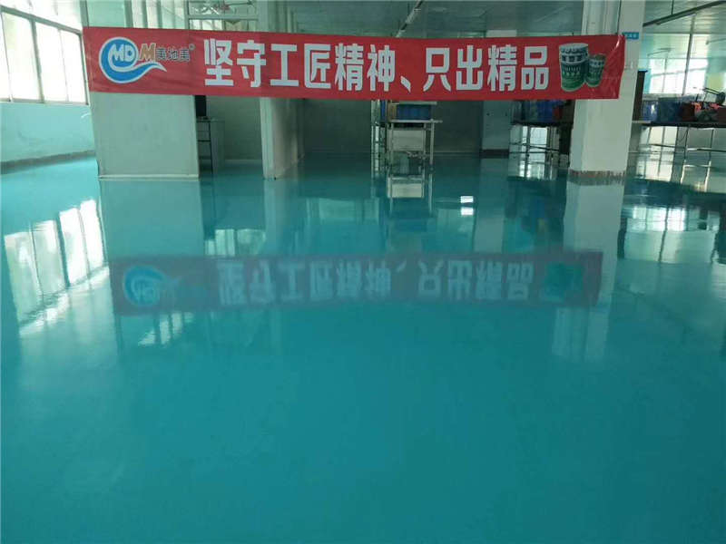 廠房地面施工為何都開始用水性地坪漆材料？