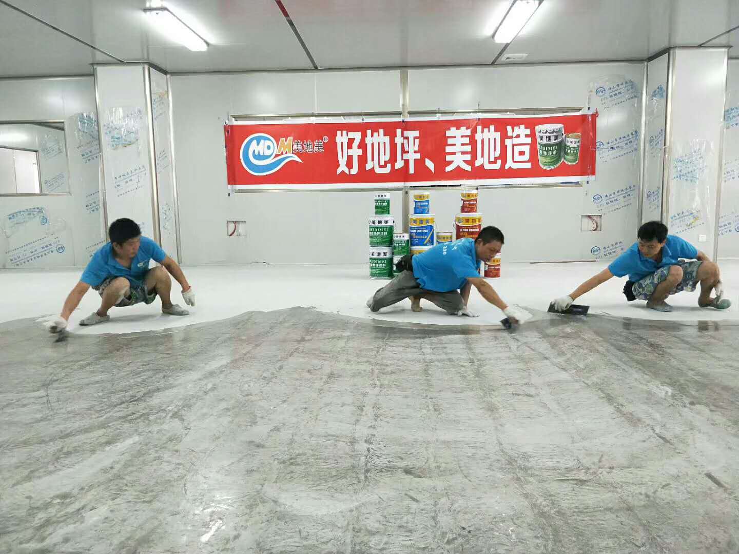 åœè»Šå ´æ­¢æ»‘å¡é“ä¸€èˆ¬é‡‡ç”¨å“ªç¨®åœ°åª